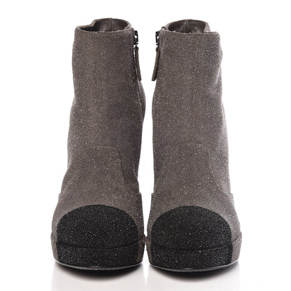 Chanel Glitter Suede Cap Toe Short Boots 36.5 Taupe Black 2 of 11