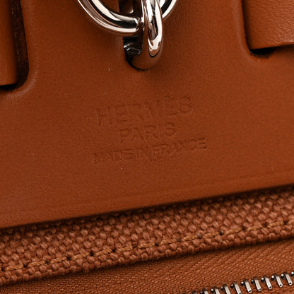 Hermes Vache Hunter Toile H Vibration Herbag Zip Retourne 31 PM Fauve Ecru Beige 7 of 15