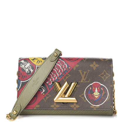 Louis Vuitton Monogram Epi Kabuki Twist Chain Wallet 1 of 9
