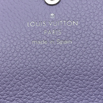 Louis Vuitton Empreinte Rosalie Coin Purse Iris 6 of 7