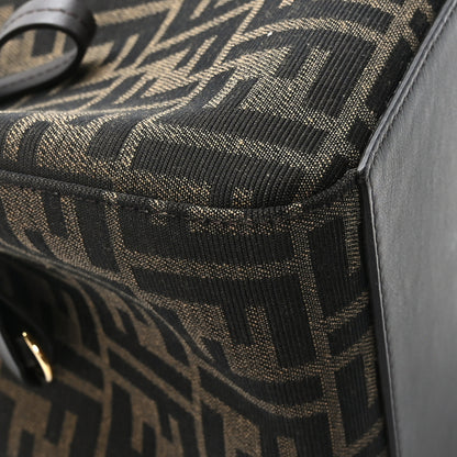 Fendi Fabric Jacquard Vitello Grace FF 1974 Mini Fendi Origami Tobacco Moro Ebano 13 of 13