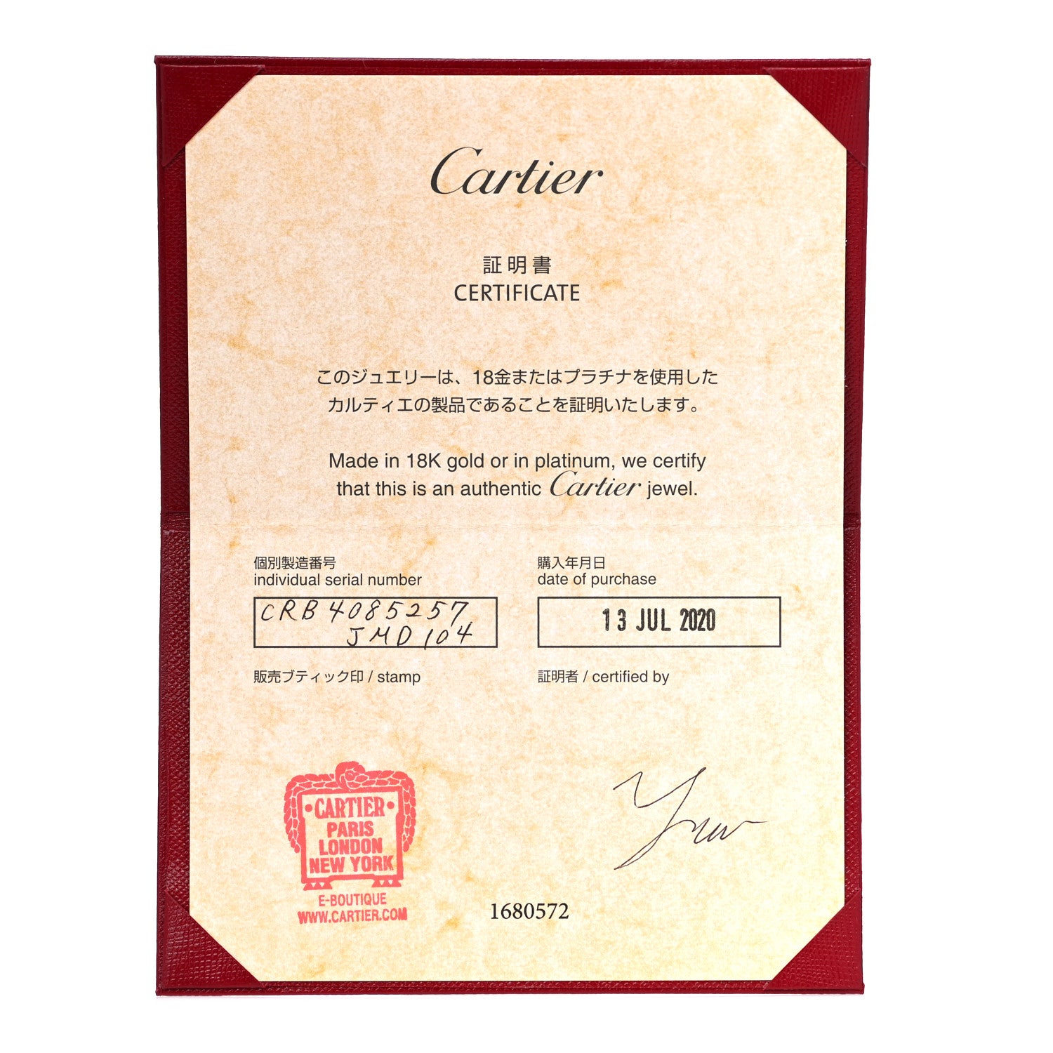 Cartier 18K Pink Gold 3.5mm LOVE Wedding Band Ring 57 8 10 of 10