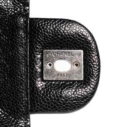 Chanel Crumpled Grained Calfskin CC Crave Jumbo Flap Black 6 of 9