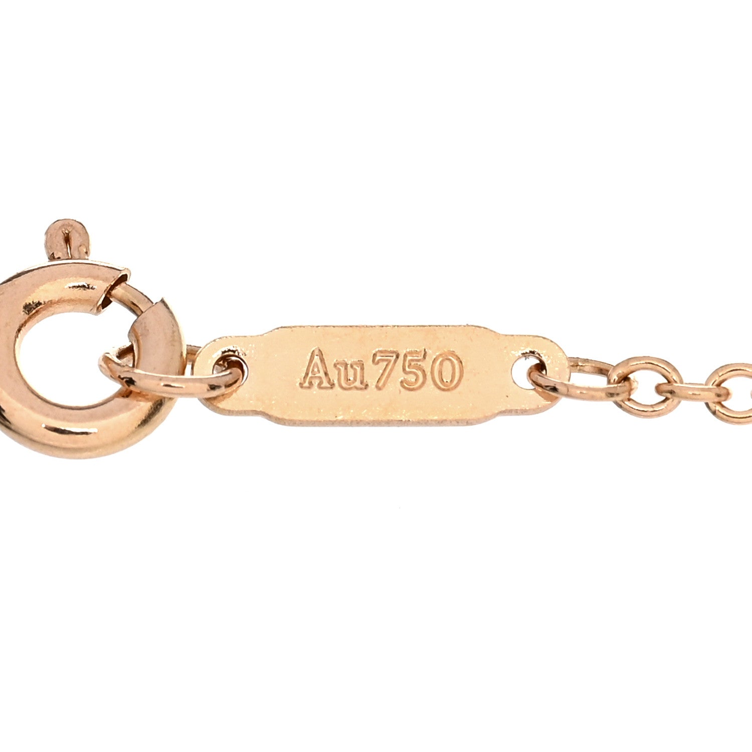 Tiffany 18K Rose Gold Diamond Atlas Pierced Bracelet 4 of 4
