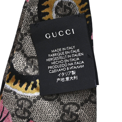 Gucci Silk Monogram Bengal Tiger Print Duchesse Headband Pink 5 of 7