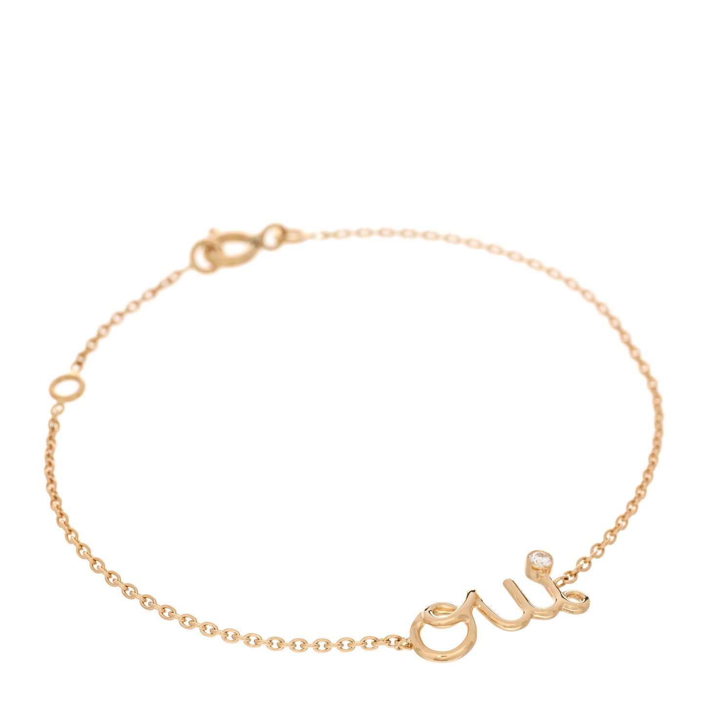 18K Yellow Gold Diamond Oui Bracelet