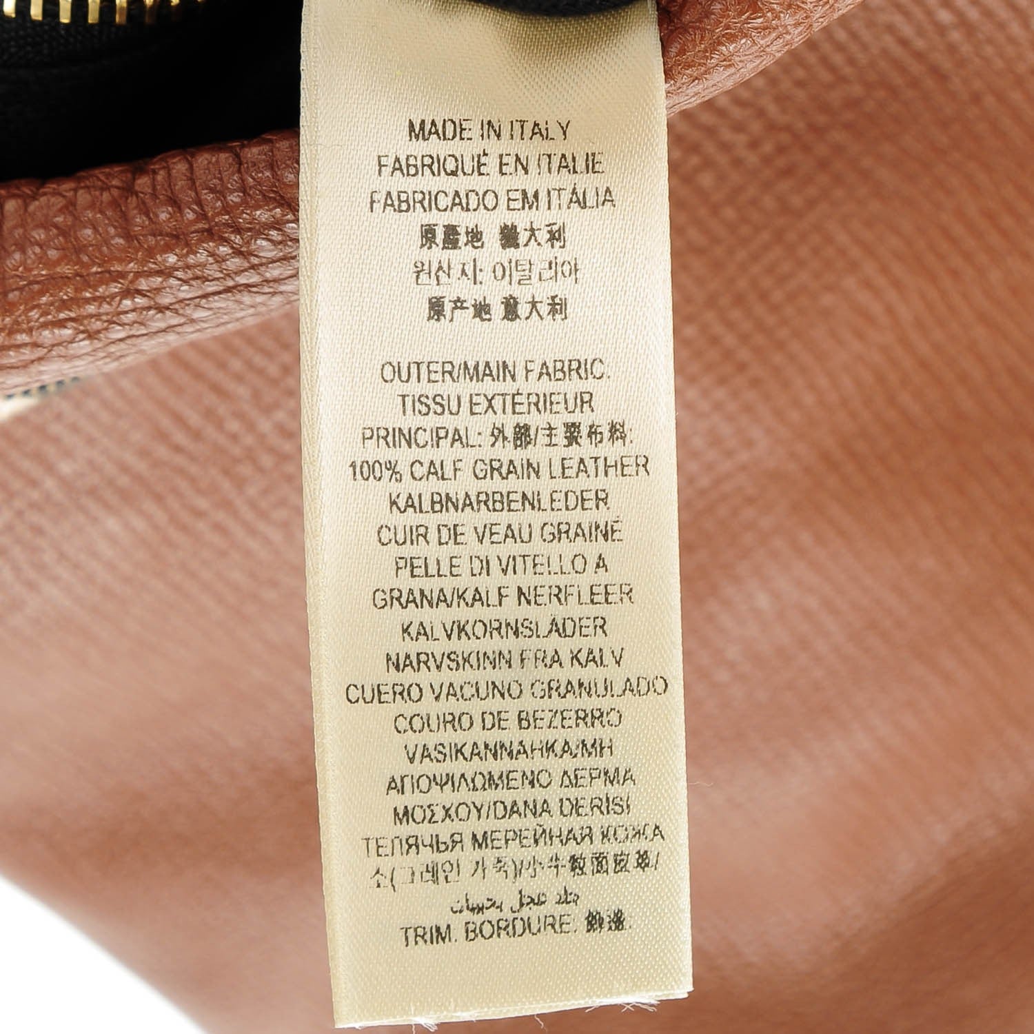 Burberry Calfskin House Check Little Crush Brown Ochre 7 of 8