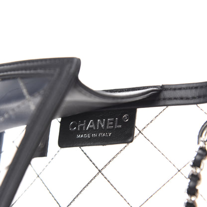Chanel PVC Lambskin Quilted Beauty Lock Flap Black 8 of 11