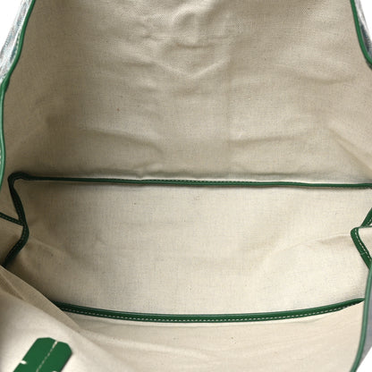 Goyard Goyardine Saint Louis PM Green 6 of 12