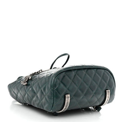 Chanel Glazed Calfskin Quilted Small Salzburg Mountain Backpack Dark Green 4 of 14