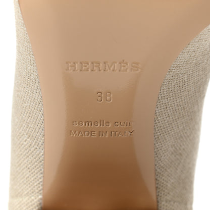 Hermes Knit Calfskin Volver 60 Ankle Boots 38 Nocciola 6 of 8