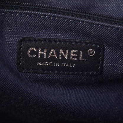 Chanel Striped Canvas CC Shopping Tote Blue Red White 6 of 7