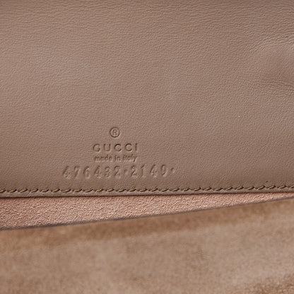 Gucci GG Supreme Monogram Super Mini Dionysus Shoulder Bag Taupe 5 of 8