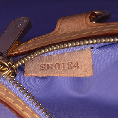 Louis Vuitton Vernis Brea MM Lilac 8 of 10