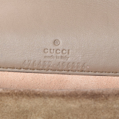 Gucci GG Supreme Monogram Super Mini Dionysus Shoulder Bag Taupe 8 of 10