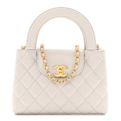 Chanel Shiny Aged Calfskin Quilted Nano Kelly Shopper Light Grey 1 of 11