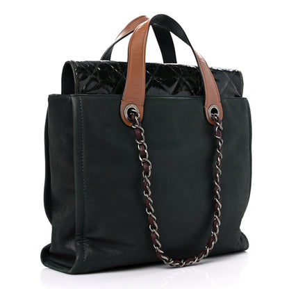 Chanel Iridescent Glazed Calfskin In The Mix Tote Dark Green 2 of 19