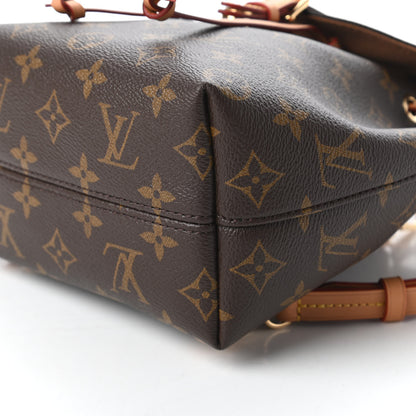 Louis Vuitton Monogram Montsouris BB Backpack Natural 7 of 11
