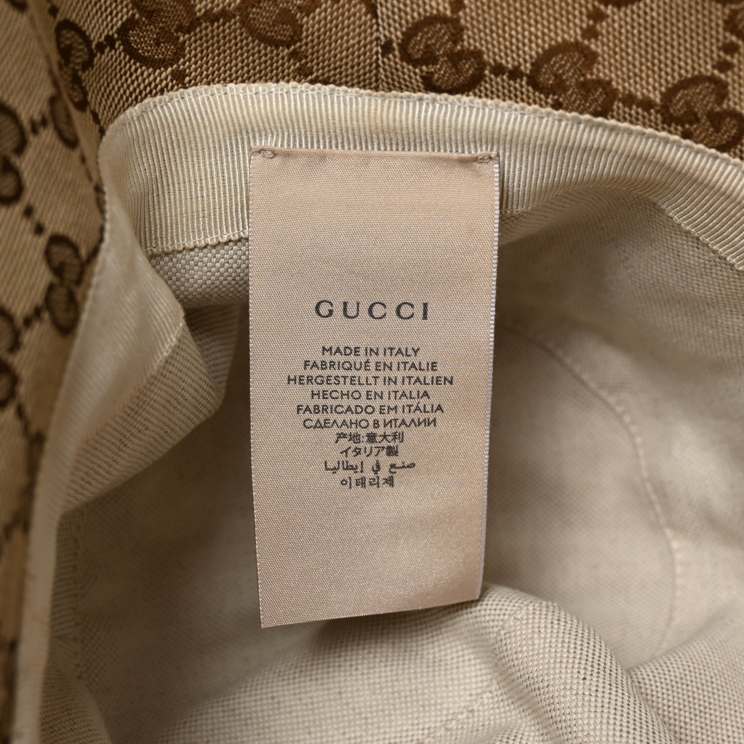 Gucci Monogram Wide Brim Hat M Beige 8 of 9