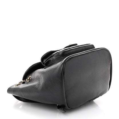 Chanel Glazed Aged Calfskin Quilted Small Duma Drawstring Backpack Black 4 of 10