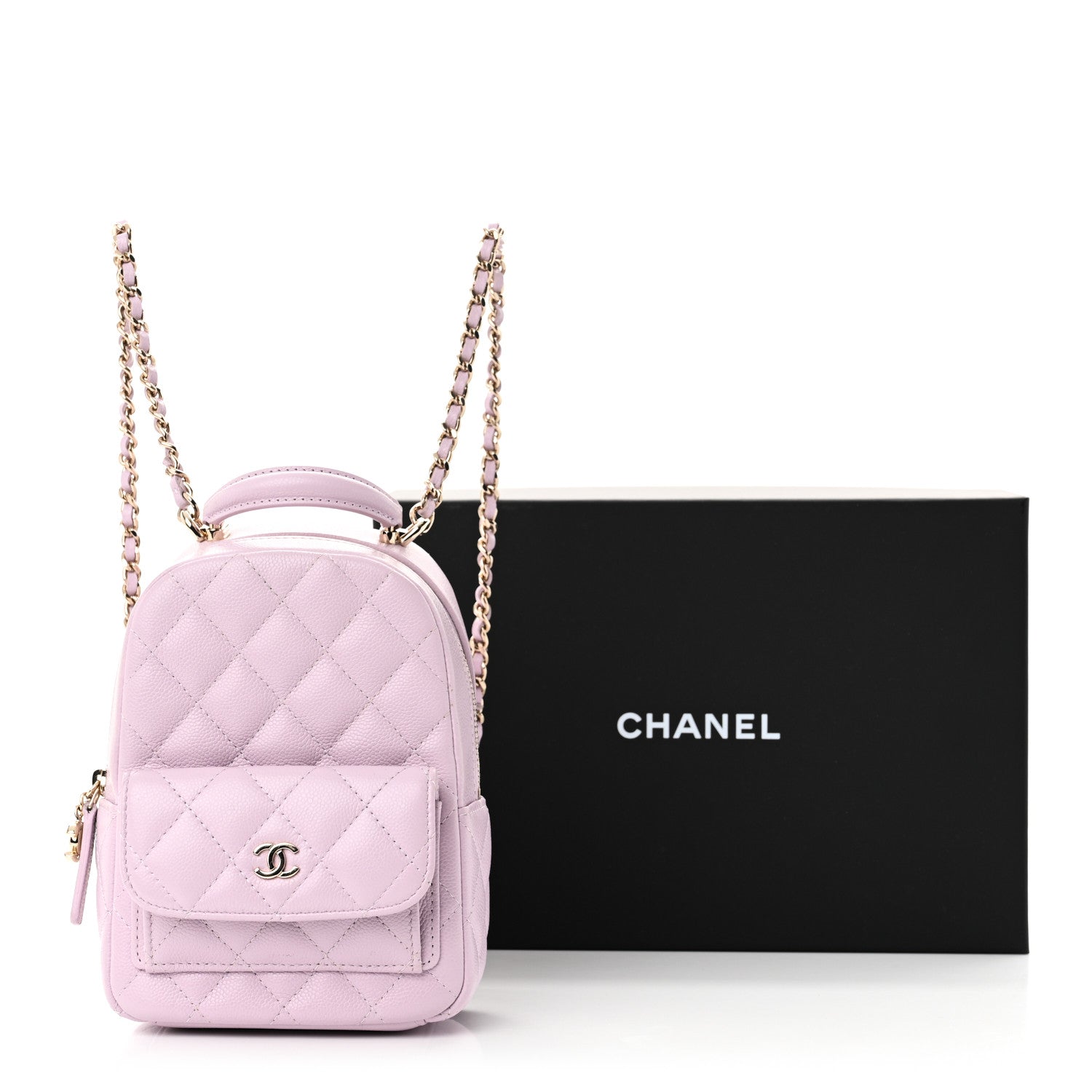 Chanel Caviar Quilted CC Mini Classic Backpack Light Purple 11 of 11