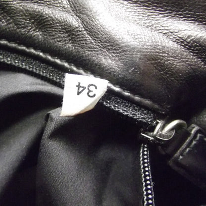Prada Ostrich Shoulder Bag Purple 8 of 8