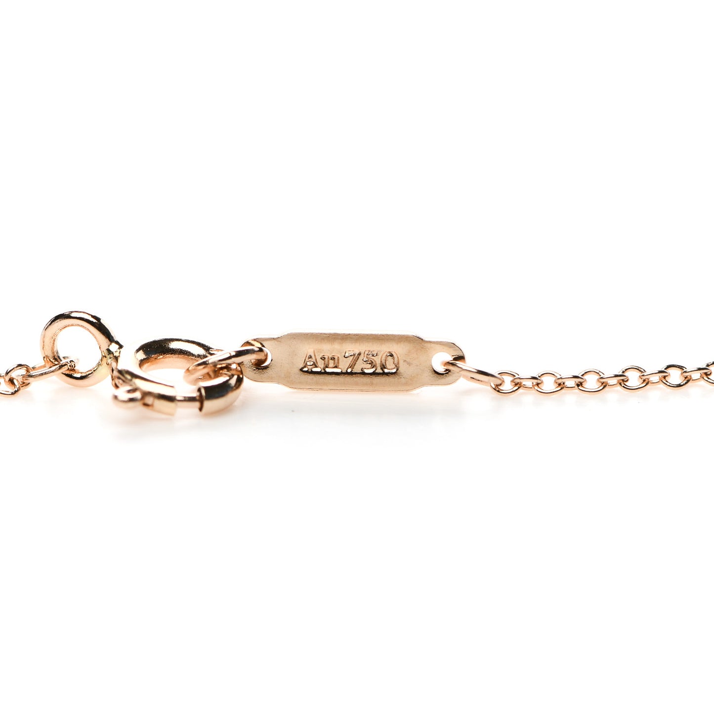 18K Rose Gold Diamond Atlas Pierced Pendant Necklace