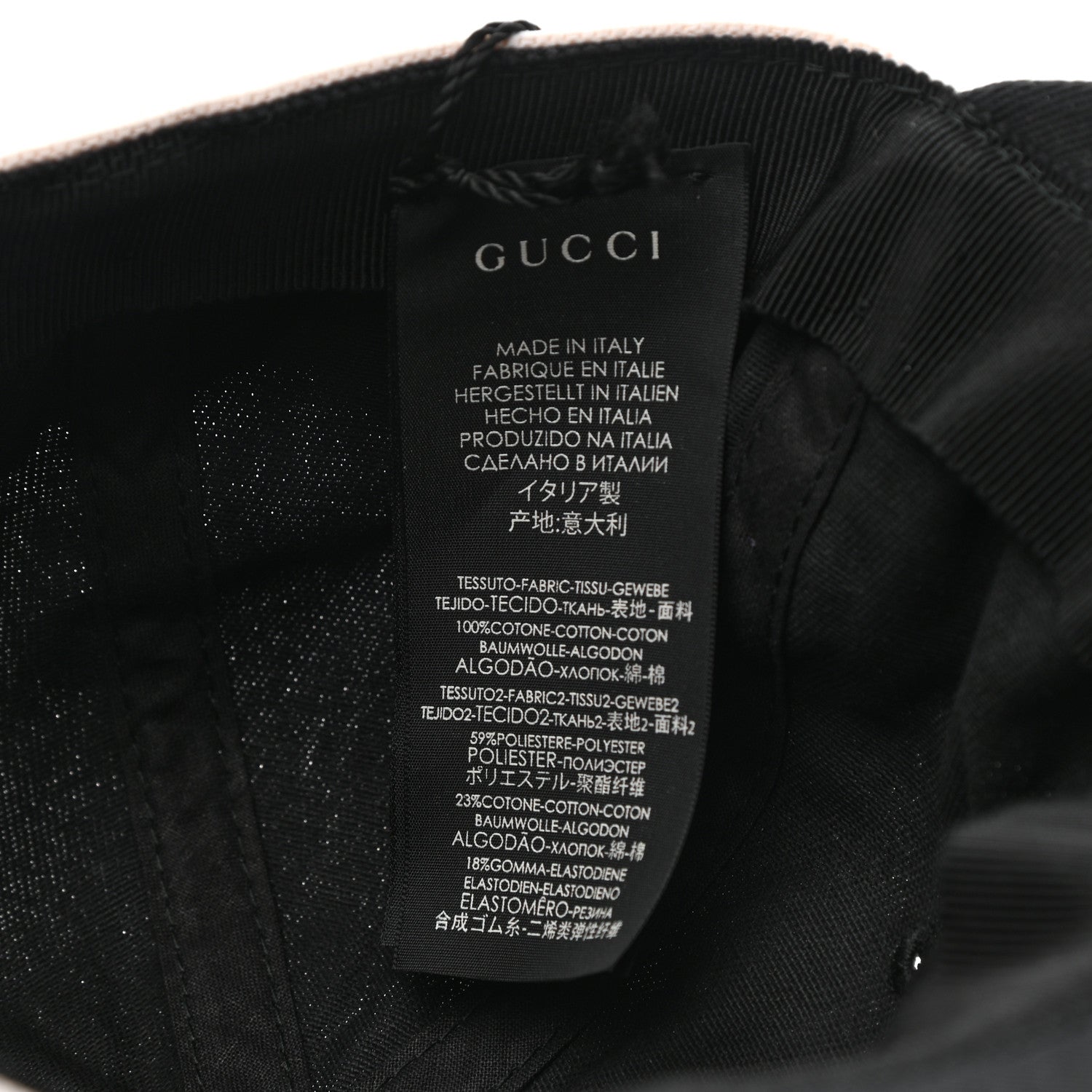 Gucci Gabardine Gucci Headband Baseball Hat L Black 8 of 10