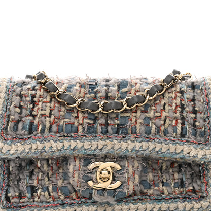 Chanel Tweed Braided Mini Rectangular Flap Multicolor 5 of 11