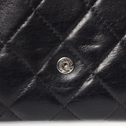 Chanel Lambskin Quilted Small Flap Wallet Black 11 of 11