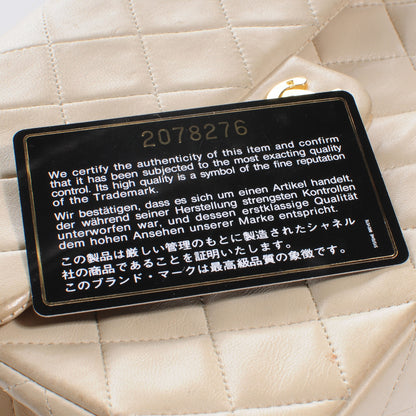 Chanel Lambskin Quilted Mini Flap Beige 11 of 11