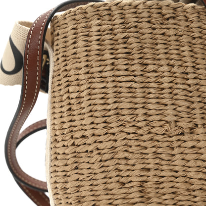 Chloe Natural Woven Fiber Small Woody Basket 9 of 12