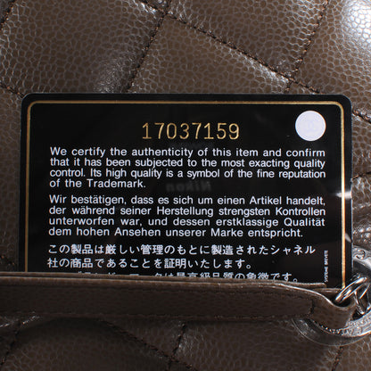Chanel Caviar CC Timeless Soft Tote Taupe Fonce 9 of 9
