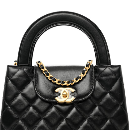 Chanel Shiny Aged Calfskin Quilted Nano Kelly Shopper Black 5 of 10