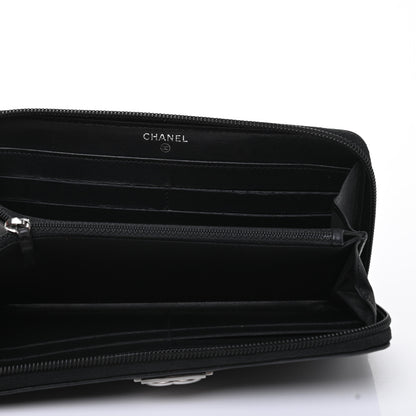 Chanel Lambskin Quilted Boy Zip Around Wallet Black 5 of 9