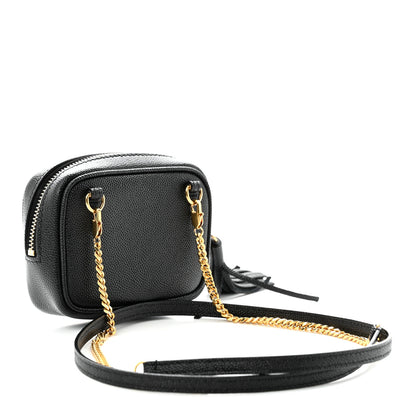 Saint Laurent Grain De Poudre Matelasse Monogram Baby Lou Camera Bag Black 3 of 11
