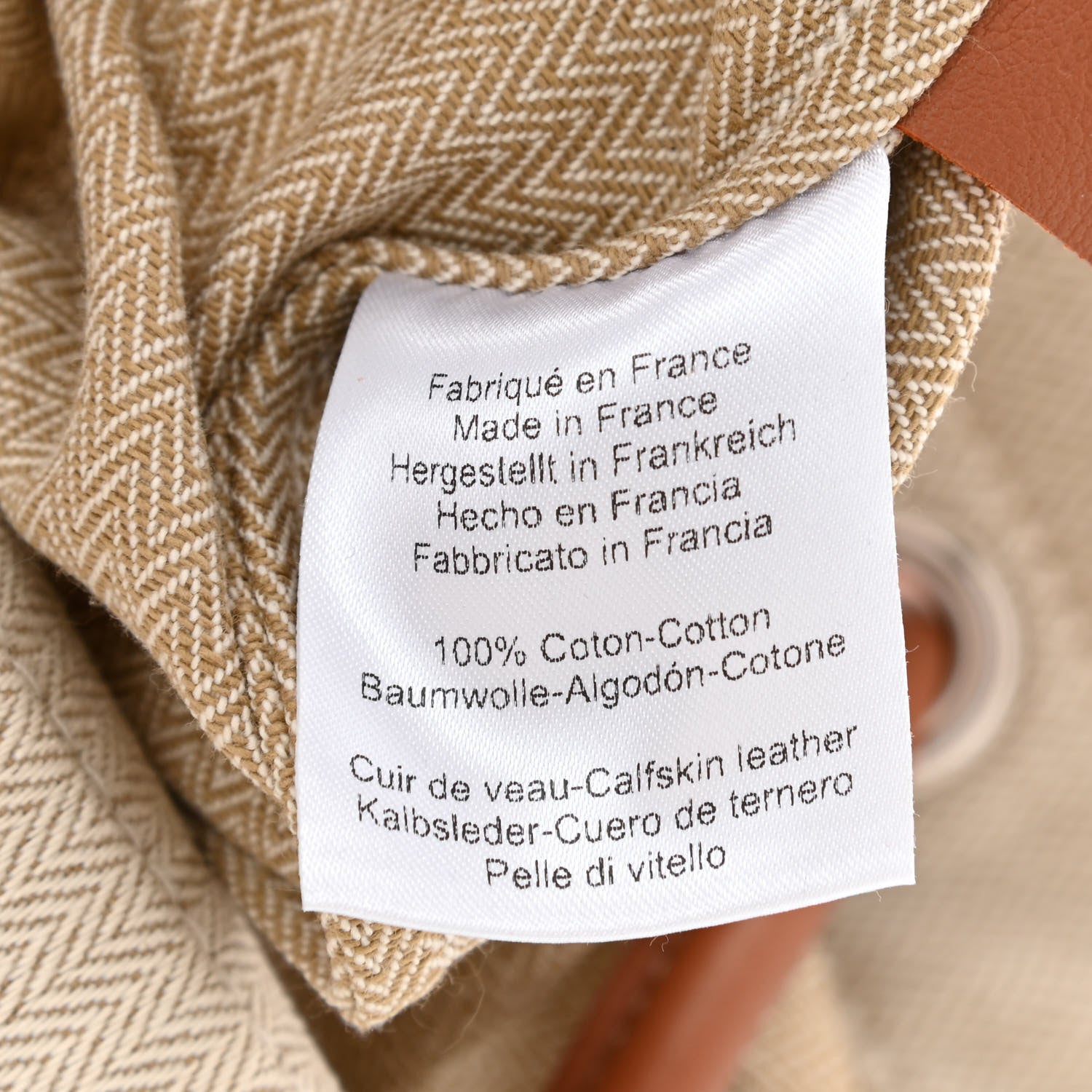 Hermes Canvas Swift Aline Grooming Bag Gold 6 of 11