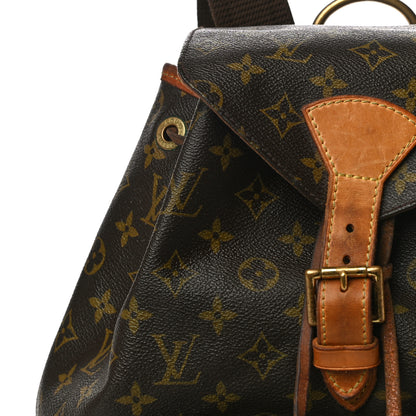Louis Vuitton Monogram Montsouris GM Backpack 23 of 28