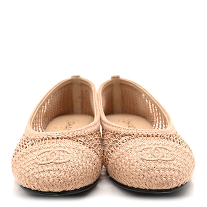 Chanel Raffia Cap Toe Ballerina Flats 38 Beige 2 of 10