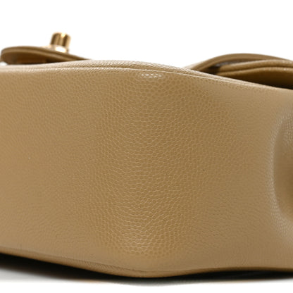 Chanel Shiny Caviar Preppy Coco Small Flap Beige 10 of 11