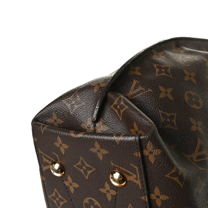 Louis Vuitton Monogram Metis 13 of 15