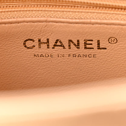 Chanel Caviar Quilted Medallion Tote Beige 6 of 10
