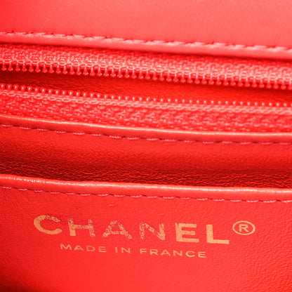 Chanel Lambskin Quilted Mini Rectangular Flap Red 6 of 11