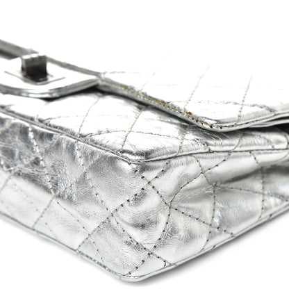 Chanel Metallic Aged Calfskin Quilted 2.55 Reissue 225 Flap Silver 9 of 16