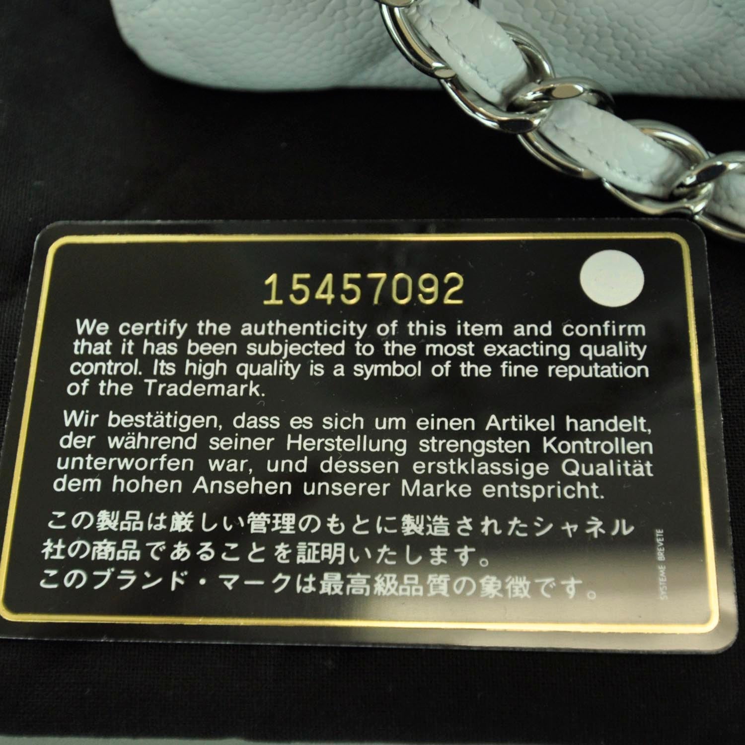 Chanel Caviar Maxi Double Flap White 4 of 13