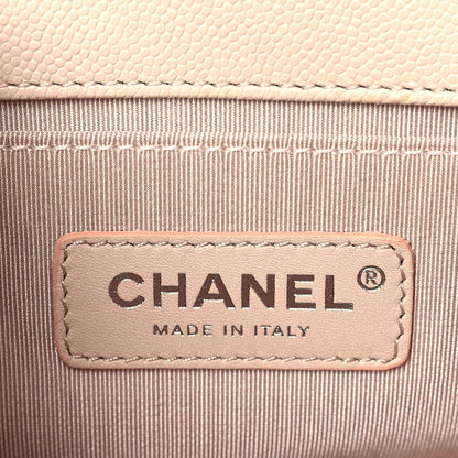 Chanel Caviar Chevron Quilted Medium Boy Flap Beige 6 of 9