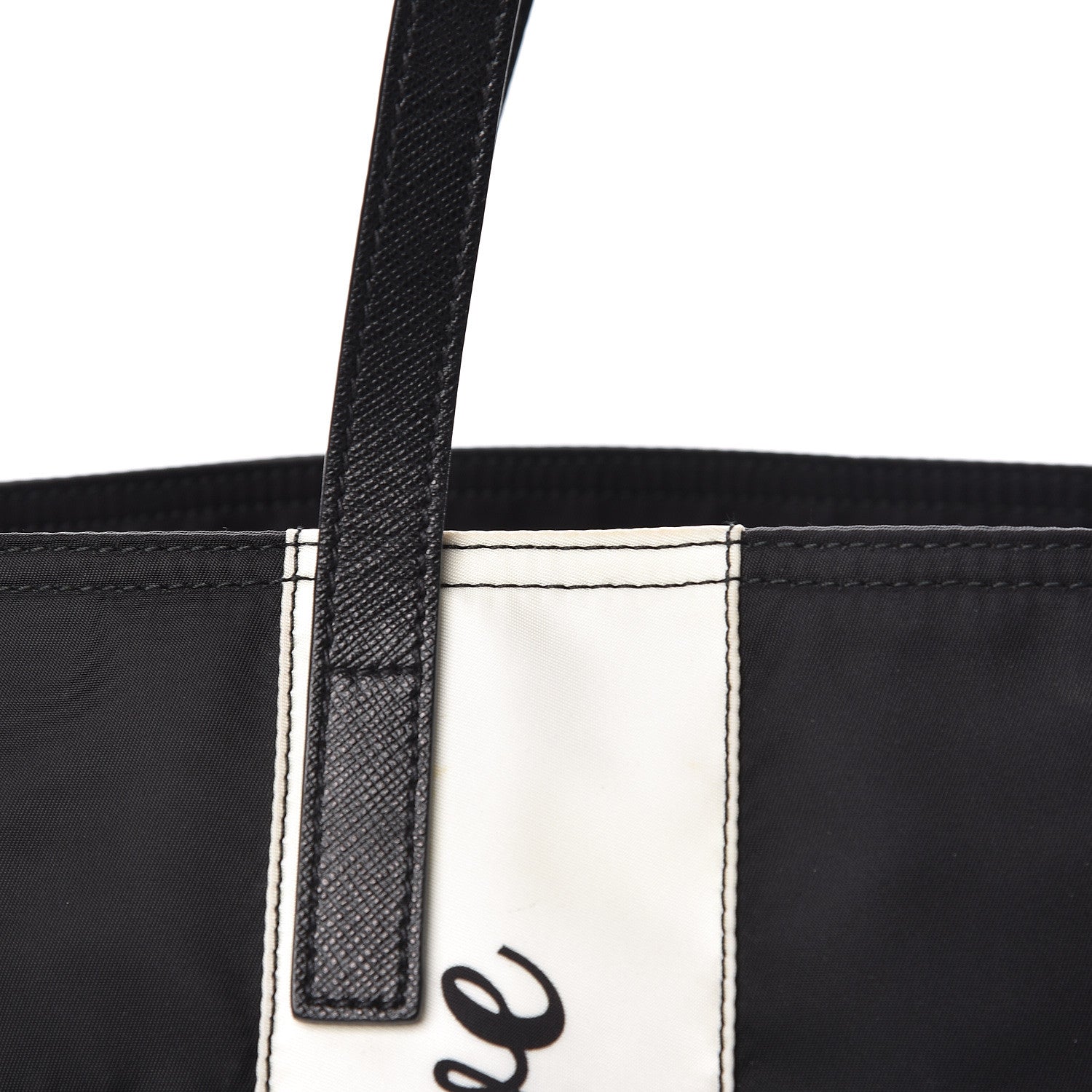 Prada Tessuto Nylon Collage Impossible True Love Printed Tote Blue 11 of 13