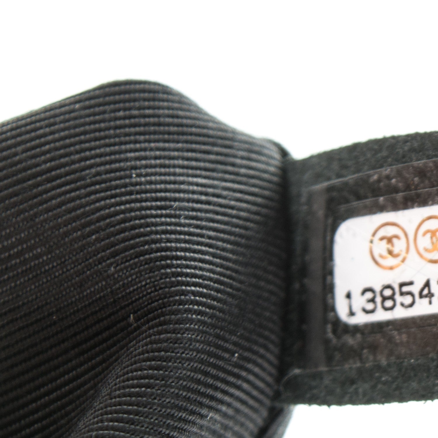 Chanel Tweed Strass Jumbo Pudong Flap Black 8 of 8