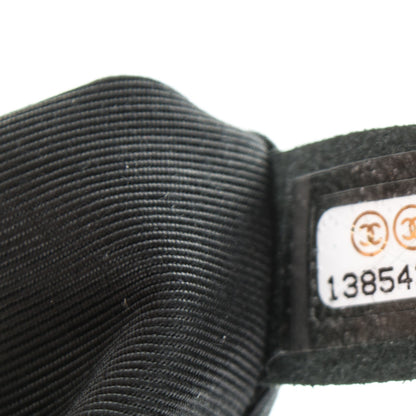 Chanel Tweed Strass Jumbo Pudong Flap Black 8 of 8
