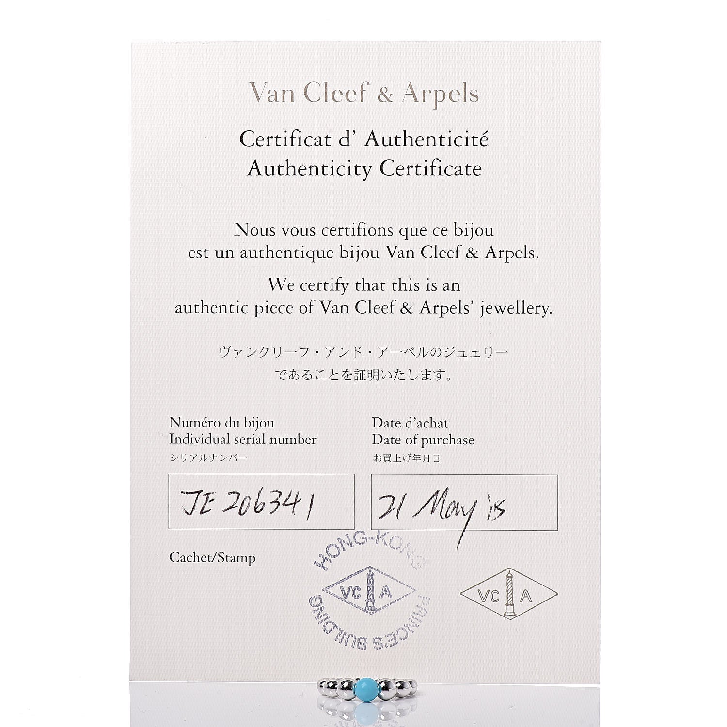 Van Cleef & Arpels 18K White Gold Turquoise Perlee Couleurs Variation Ring 56 7.5 9 of 9